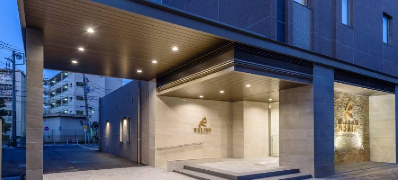 昆特萨酒店东京羽田-漫画和书籍(QuintessaHotel TokyoHaneda Comic&Books)图片