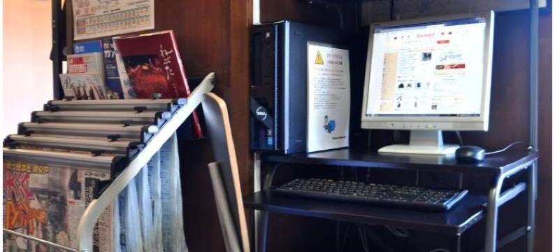 八户城市公园酒店(City Park Hotel Hachinohe)图片