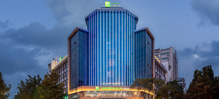 扬州瘦西湖智选假日酒店(文昌阁店)图片