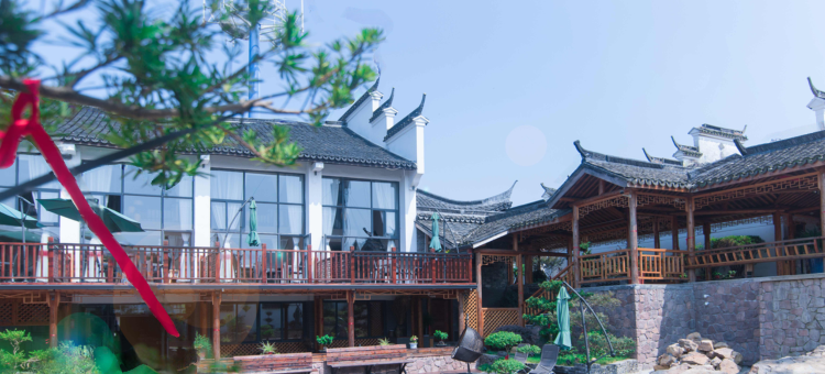 海盐木心居客栈图片