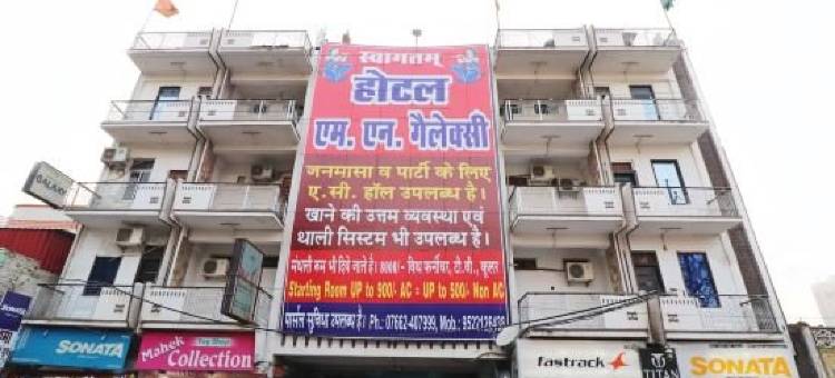 OYO 43850 Hotel Mn Galaxy图片