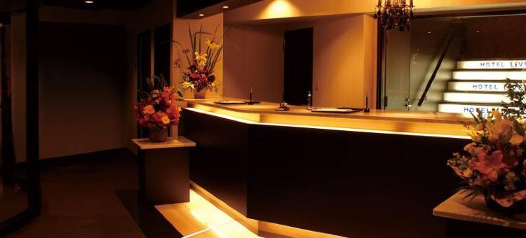 利夫马克斯经济型酒店-江坂店(HOTEL LiVEMAX BUDGET Esaka)图片