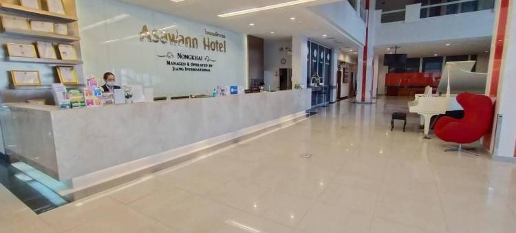 阿萨万酒店(Asawann Hotel Nongkhai)图片