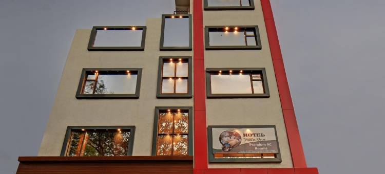 Treebo 别墅旅馆奥兰加巴德(Treebo Villa Inn Aurangabad)图片