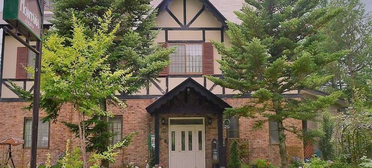 Montana客栈(Gasthof Montana)图片
