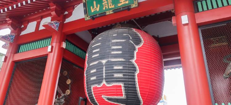 SUI神田酒店 by ABEST(Hotel Sui Kanda by Abest)图片