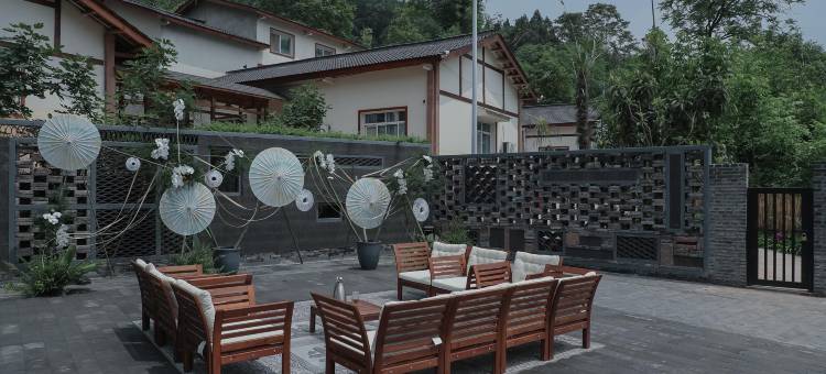 遂宁市半隐山舍图片