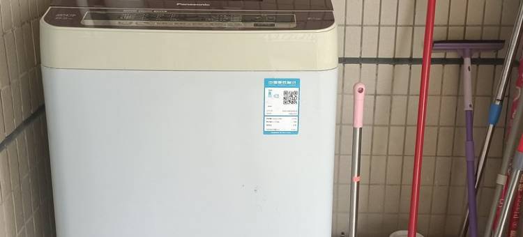 爱吃团子的梨花姐姐公寓(幸福里一街分店)图片