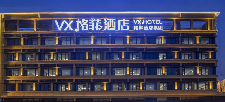 格菲酒店(常州武进高新南夏墅百悦荟商业广场店)图片