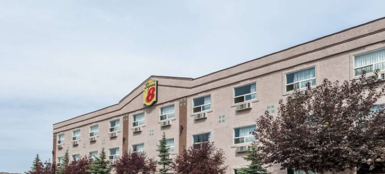 埃德蒙顿-西速8酒店(Super 8 by Wyndham Edmonton/West)图片