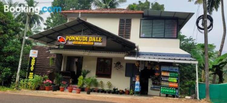 Ponmudi Dale. Homestay图片
