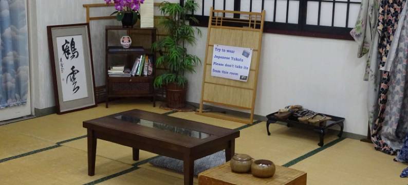 河口湖站旅馆(Kawaguchiko Station Inn)图片