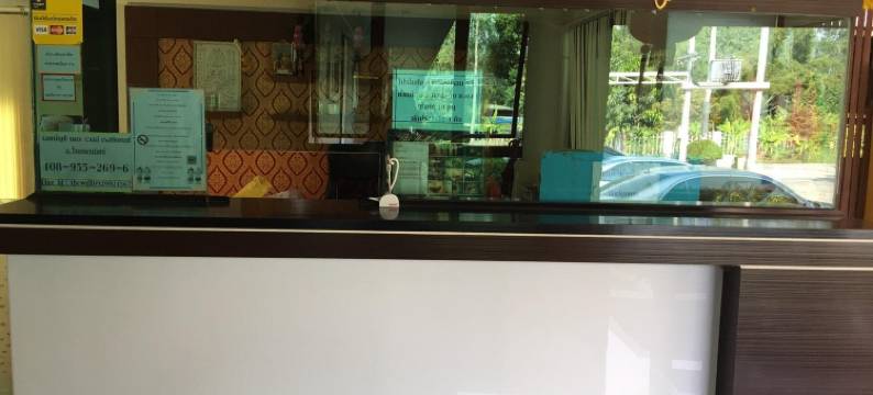 威尔公寓(The Well Residence)图片