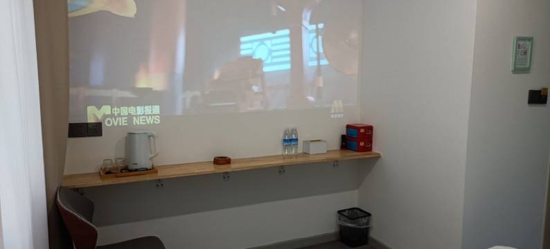 洛阳宇欣民宿图片