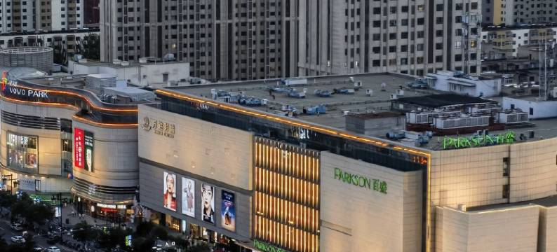 大同柒舍民宿(大同古城店)图片