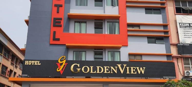 黄金酒店(Hotel Golden View Nilai)图片