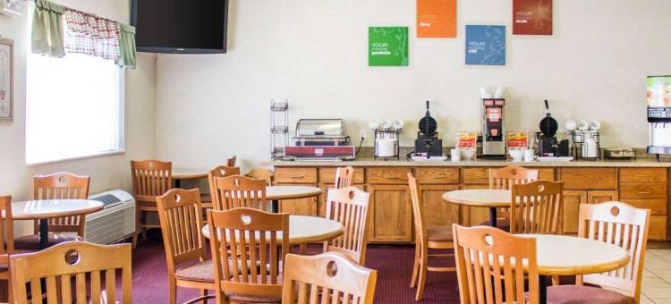 品质酒店及套房(Quality Inn & Suites)图片