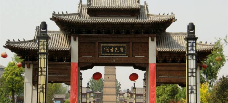 LY方圆几里民宿(中州东路分店)图片