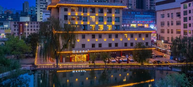 星程酒店(兰州小西湖公园地铁站店)图片