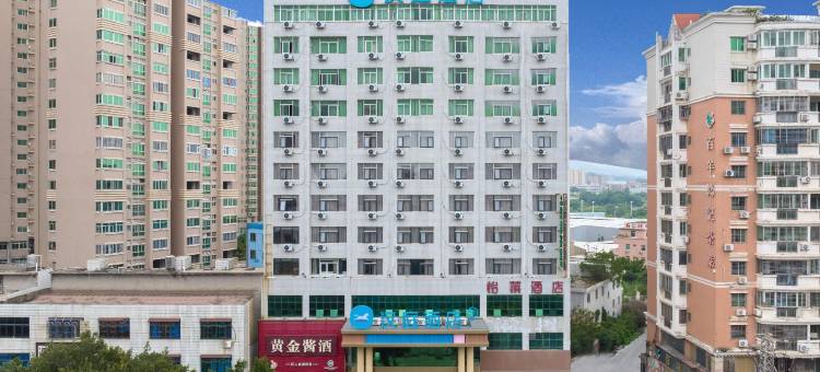 汉庭酒店(泉州南安水头石材城店)图片