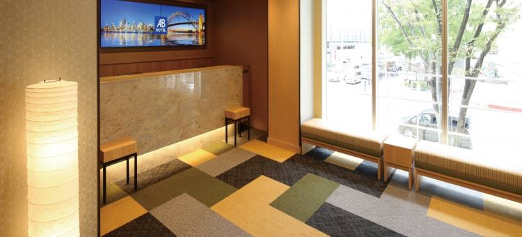 AB酒店 堺東(AB Hotel Sakai-Higashi)图片