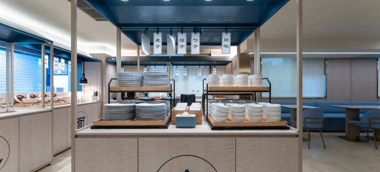 汉庭酒店(福州东二环泰禾广场福新中路店)图片