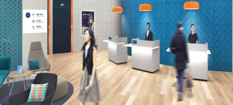 青岛国际创新园智选假日酒店图片