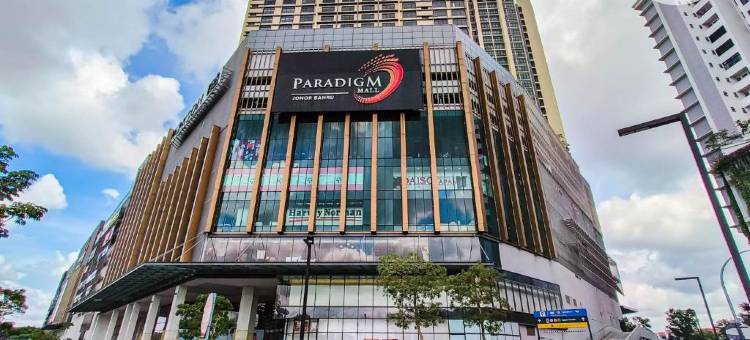 范式公寓由Antlerzone运营(Paradigm Residence by Antlerzone)图片