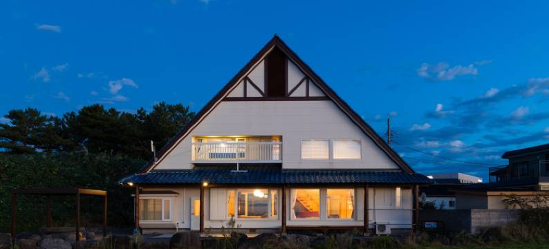 Shan View A Villa with a View of the Akita Sunse图片