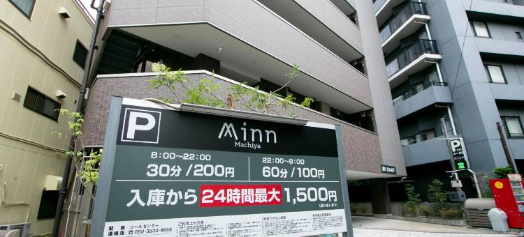 东京兰多公寓别馆(Randor Residence Tokyo Annex)图片