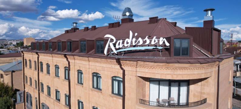 格鲁姆里丽笙水疗酒店(Radisson Hotel & Spa Gyumri)图片
