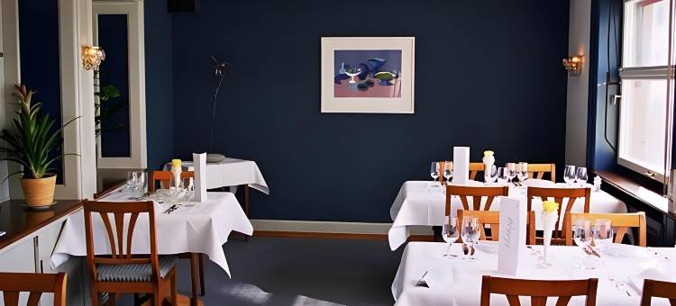 金钥匙酒店及餐厅(Hotel Restaurant Goldener Schlüssel)图片