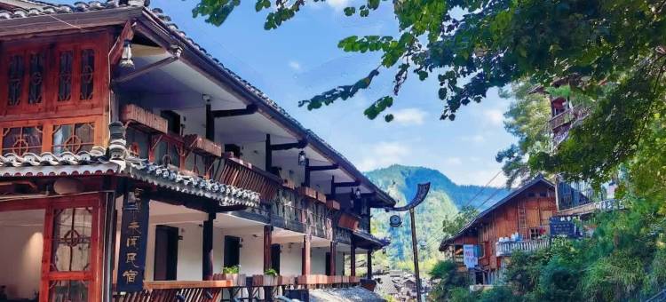 空想未闻民宿(西江千户苗寨景区观景台店)图片