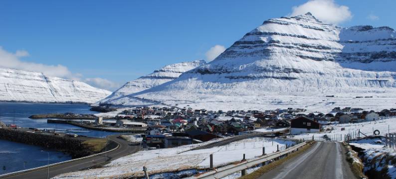 法罗群拜访屋酒店(Visithomes Faroe Islands)图片