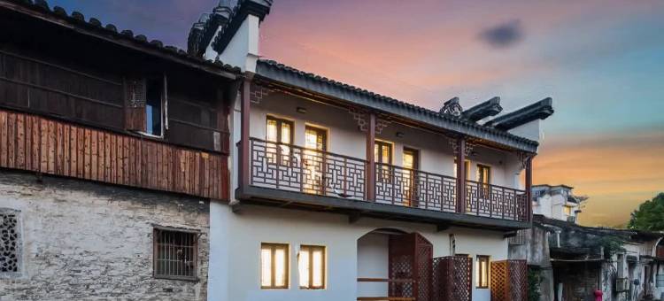 花筑·墨云涧·民国故居·百年传承·历史非遗美宿(鲁迅故里店)图片