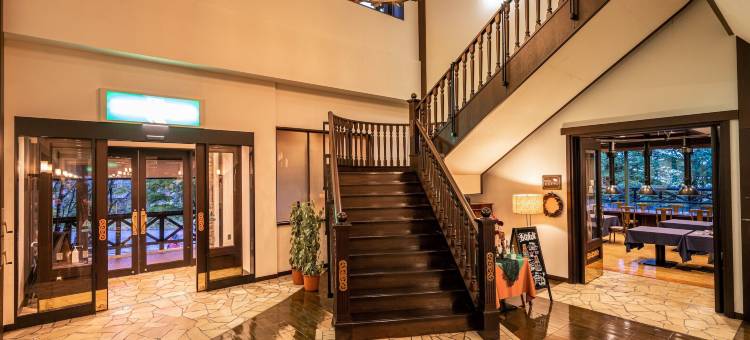 维斯塔阿皮克根酒店及水疗度假村(Appi Kogen Mori No Hotel)图片