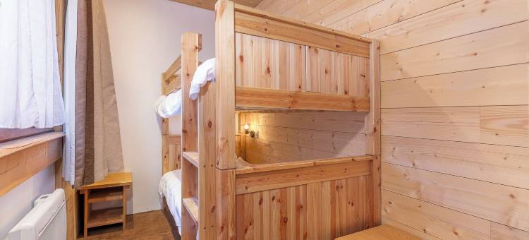 Résidence Les Chalets du Forum 1850住宅(Résidence les Chalets du Forum - Courchevel 1850)图片