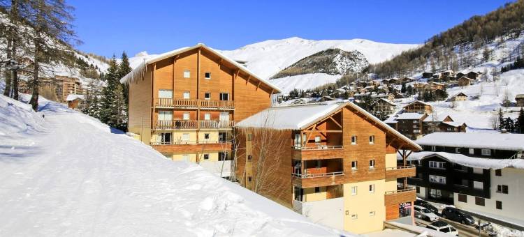 瓦坎瑟欧勒酒店 - 中央公园住宅(Vacancéole - Résidence Central Park)图片