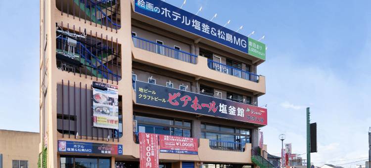 Tabist Hotel塩釜&松島(Tabist Hotel Shiogama & Matsushima)图片