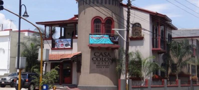 科朗家旅馆(Hostel Casa Colon)图片