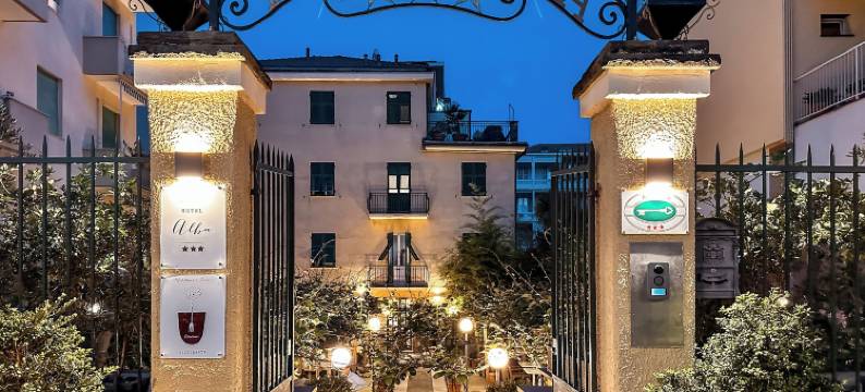 阿尔巴酒店(Hotel Alba)图片