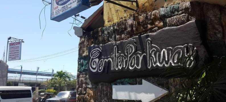 中心百汇膳食公寓酒店(Center Parkway Pension House)图片