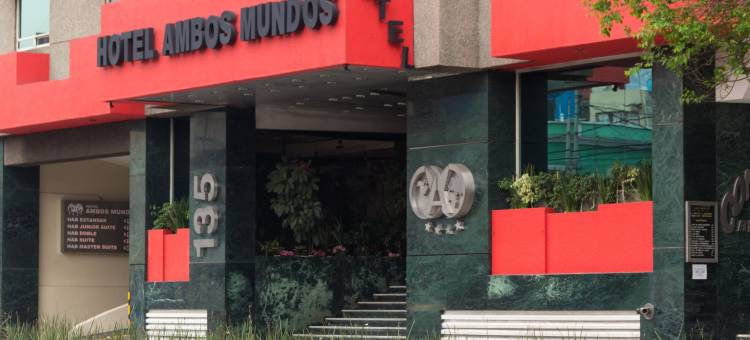 两个世界酒店(Hotel Ambos Mundos)图片