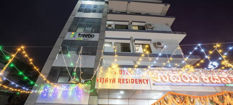 Itsy 酒店维贾亚公寓(Itsy Hotels Vijaya Residency)图片