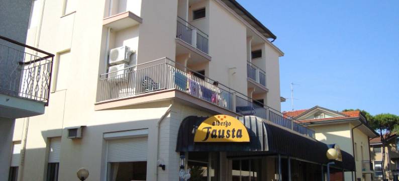 法乌斯塔酒店公寓(Hotel Residence Fausta)图片