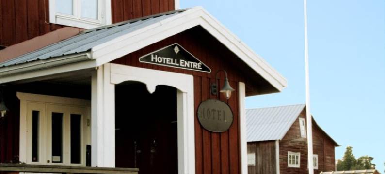 梅朗花园酒店(Hotell Mellanfjärden)图片