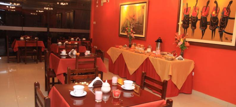 秘鲁皮乌拉招待酒店(Peru Hosting Piura)图片