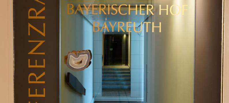 拜耶斯赫尔酒店(Hotel Bayerischer Hof)图片