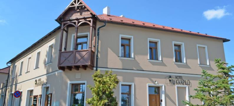 卡瓦皮里酒店(Hotel U Kvapilů)图片
