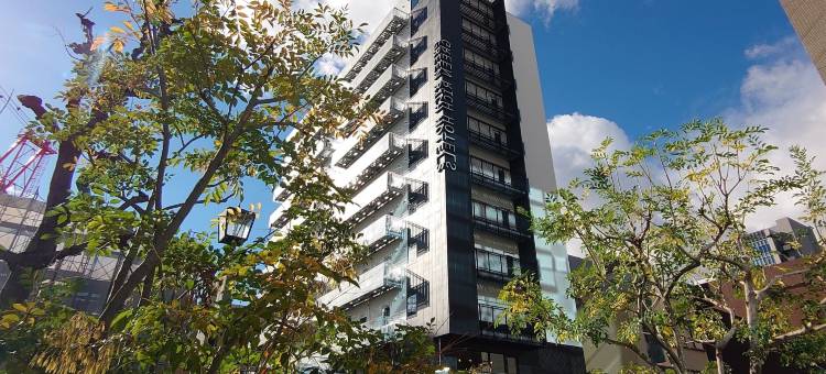 名古屋锦格林瑞奇酒店(Green Rich Hotel Nagoya Nishiki (Artificial Hot Spring Futamata Yunohana))图片